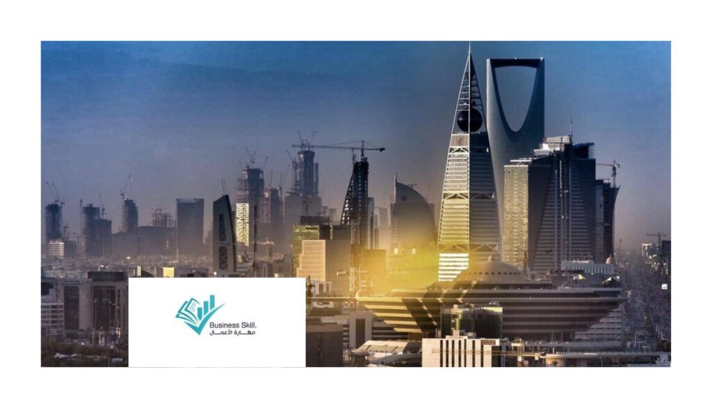 تدفقات الاستثمار الأجنبي في المملكة العربية السعودية