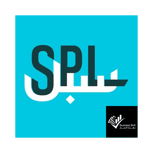 البريد السعودي